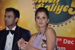 Sania Mirza, Shoaib Malik for Nach Baliye 5 in Filmistan, Mumbai on 19th Dec 2012 (63).JPG